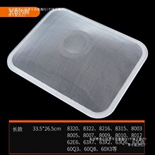 �����ʺ�8012/8010/8305/8009/8307�ϰ�����̻�����������������