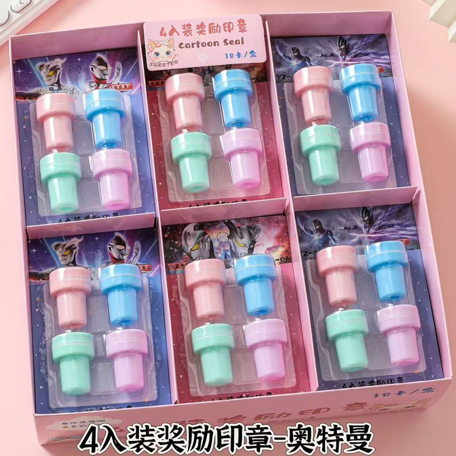 울트라맨 씰 4개 세트 [18세트/박스]