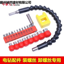 360ȹՏ늄ӹս^fܛSݽzݽz^