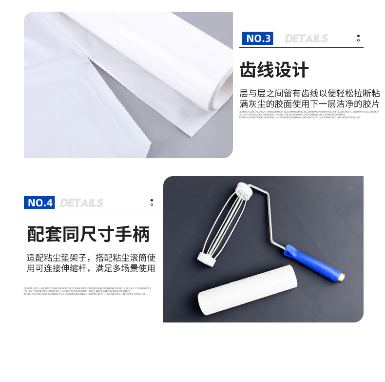 详情页_09.jpg