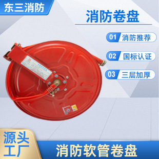 �ϰ��|���������P�S��ֱ��20��25��30��ˮ��