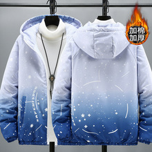 秋冬新款外套男加绒男士工装夹克潮加绒加厚休闲连帽棉衣一件代发