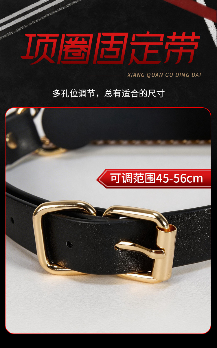 Jiuai Traction Mouth Ball Gag with Nipple Clamps, PU & Silicone Adult Couples Play — detail image 7