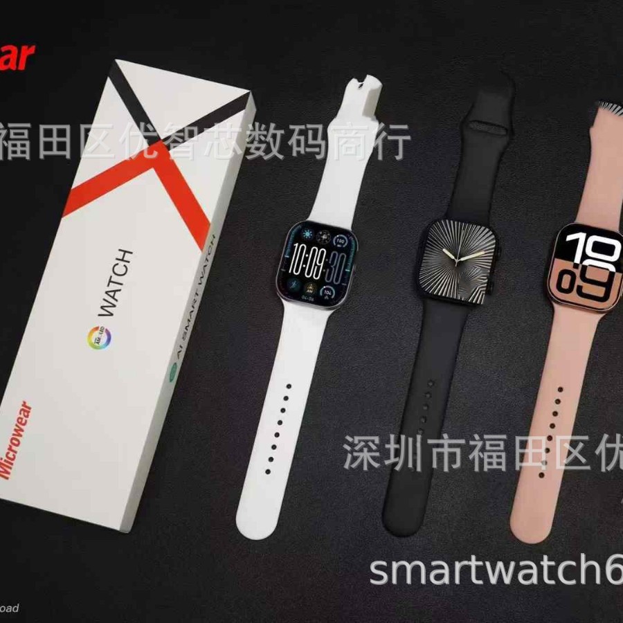 S10 micro wearable Microwear nuevo W10 W10P W10Pmini S10 S10P reloj transfronterizo