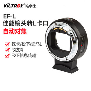 Ψ׿��EF-L�D�ӭh�m�ü����R�^�DL�������C�m�R�ƿ�����S1H/S1R