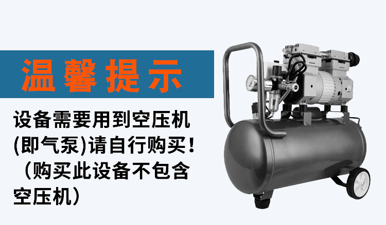 桌面PLC款旋盖机