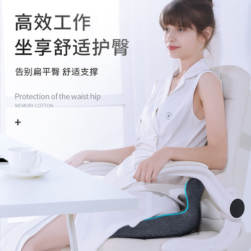 Cross-border large-size one-piece cushion: Office, Butt, and Lumbar Support Cushion—Perfect for Prolonged Sitting, Breathable Design, and Comfort for Pregnant Women