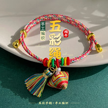 �ֹ�������朾����K���ˌW�����{����ɫ�K��������K���Ӿ��K���K