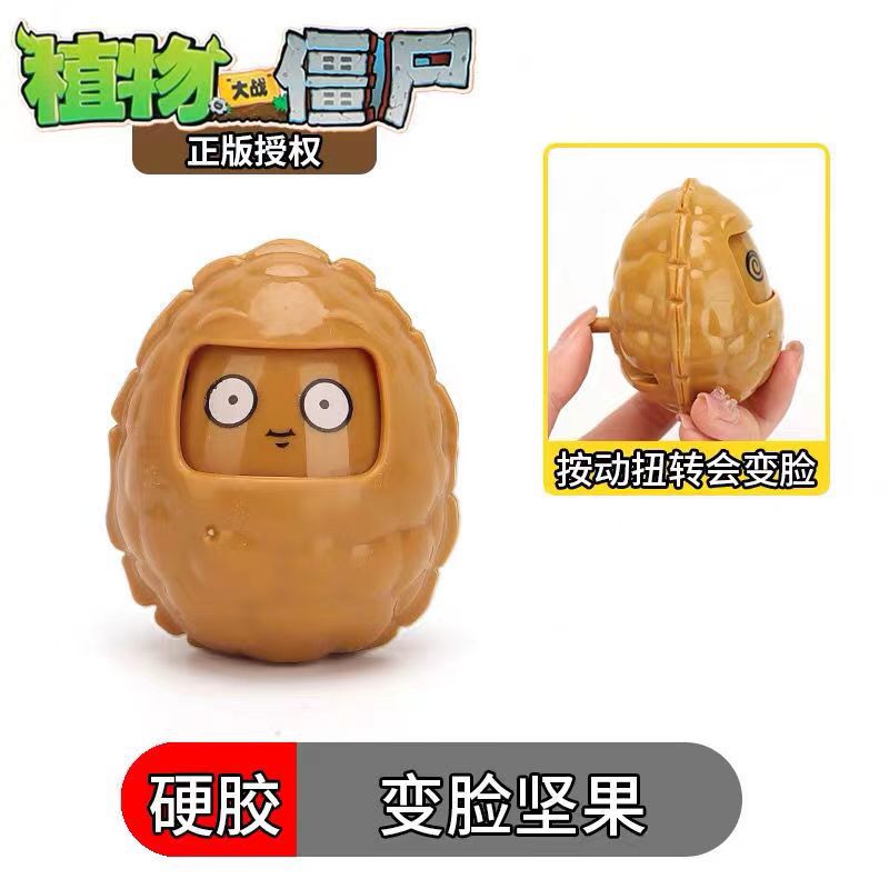 Plants vs. Zombies mecánicos genuinos a granel Gatling Pea Shooter catapulta vinilo juguete malvado dragón pequeño fantasma