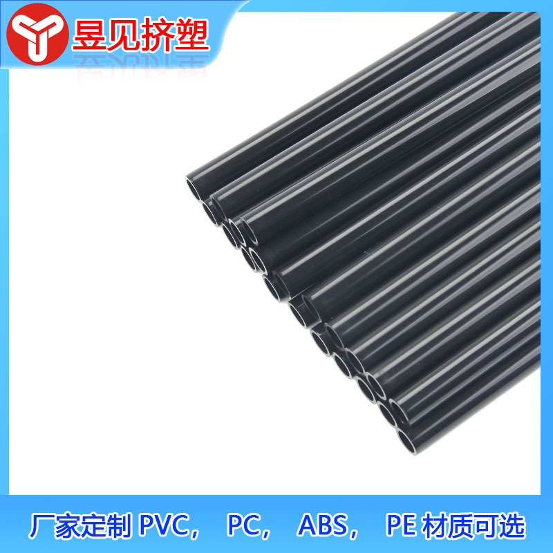 Suministro de PVC manguera de plástico negro aislamiento de PVC retardante de llama manguera vaina Zhejiang tubería de PVC de procesamiento de fábrica