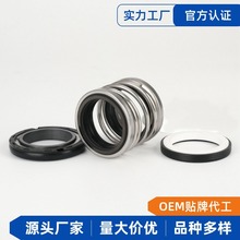 560D-20~45mm�Cе�ܷ���p������ÙC��SIC/CA/CE/NBR�͸ߜ�