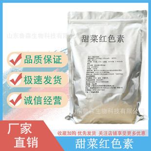 ���] ʳƷ����˼tɫ�� ������ɫ�� ʳƷ��Ϻ決����Ʒ��