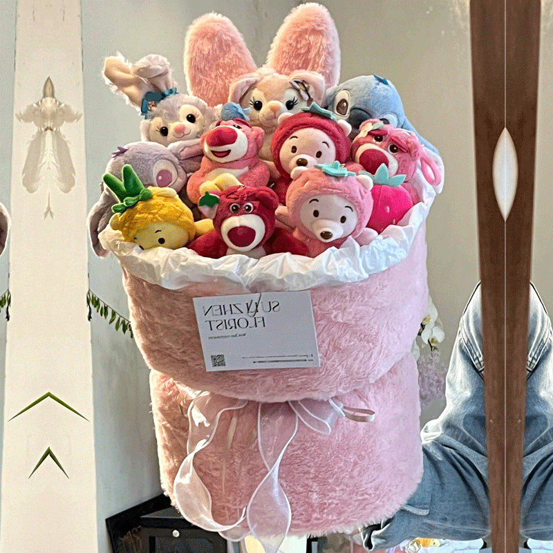 星黛露娜ベルの花束の誕生日プレゼントは女の子にお嬢さんをプレゼントします。|undefined
