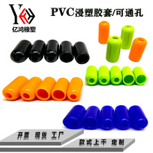 PVC䓹ݽzo늾|^zݼyĩo׹z