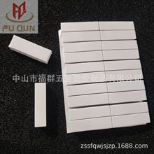 ���Sֱ�l��ɫEVA���މ|   RB��ճ�_�|  ��ճ�����|Ȧ ̨�������|