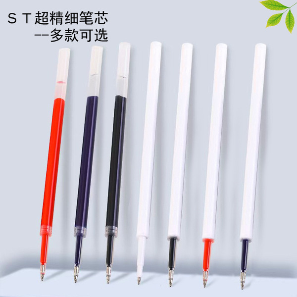 White neutral pen white pen press the white ST gourd head brushing…
