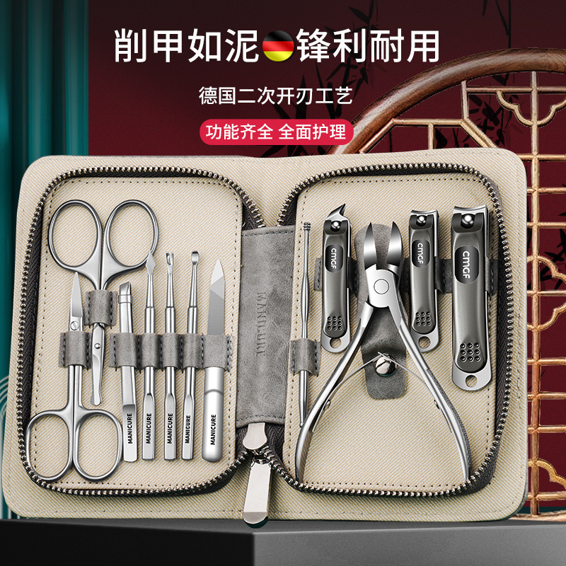 Kit de cortador de uñas doméstico cortador de uñas pinzas de garganta cortador de pedicura de uñas gruesas pieles muertas empujando orejas excavadas