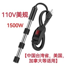 110V��ˮ������Ͱ�ӟ������ÿ��ԄӔ�늴���ͰӾ��ԡ�׼ӟ��