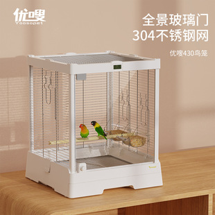 ���430�����B�\304���P䓼����W�^�\�e��ȫ��͸���^�pĵ�����B