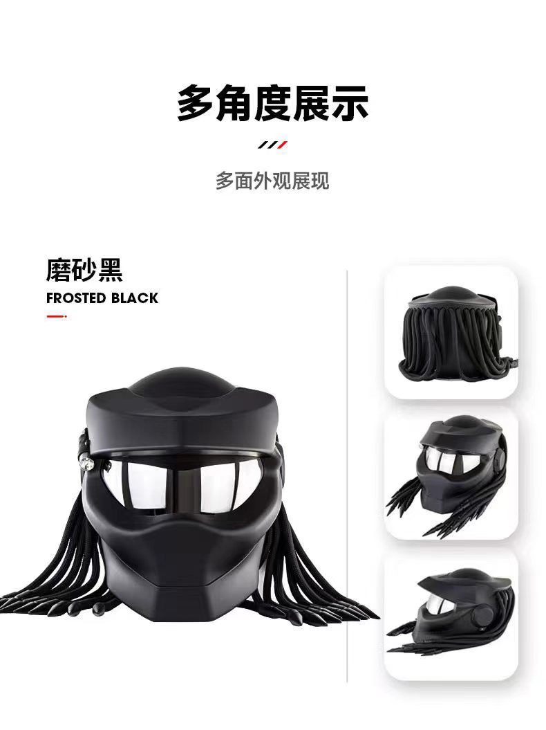 Factory Direct Sales of Predator Motorcycle Helmets, Cross-Border Hot-Selling Riding Helmets, Personalized Electric Vehicle Safety Helmets