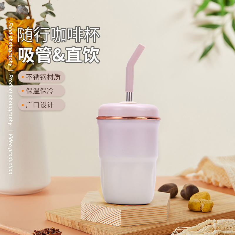316ステンレス保温カップコーヒーカップ大容量かわいいシンプルな学生携帯オフィスでストローコップを飲む|undefined