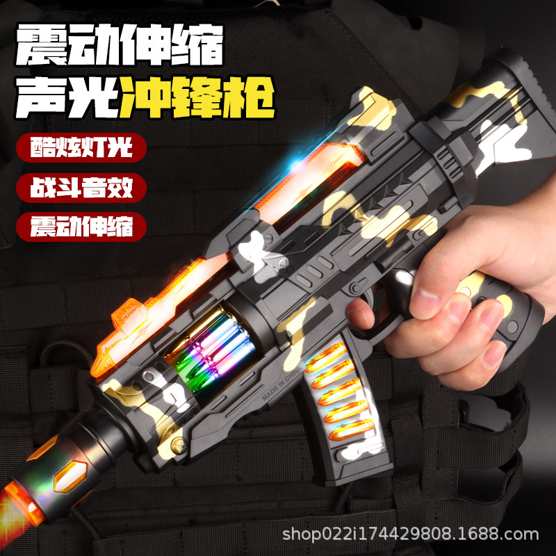 Camouflage electric toy gun with light music, children's gun for boys, submachine gun, 2-3-6 years
