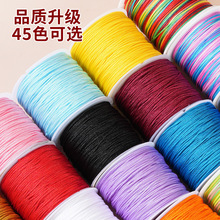 ����72̖�񾀾��K���ֹ�DIY�錚������朾����K���K50m��72��