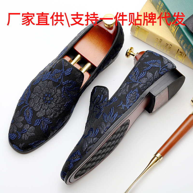 여름 새 남자 영국 남자 신발 자수 다리 캐주얼 신발 사랑 신발 AliExpress 머리카락 세대