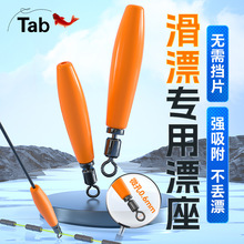 Tab΢�׻�ƯƯ��·��Ư����Ư�����z��Ư�������Ư������DƯ��