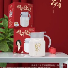 ˼�ؼ����F����1000ml���ô��������P䓱��؉��_�I��Ӹ���Ʒ���l