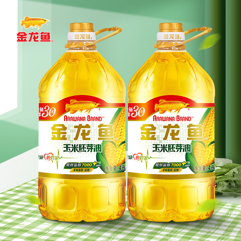 Arowana pure corn oil 4L/5 liters non-GMO pressed vegetable oil cooking oil in large barrels