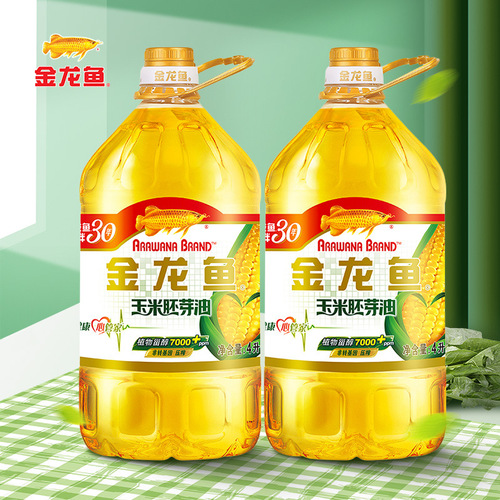 Arowana pure corn oil 4L/5 liters non-GMO pressed vegetable oil cooking oil in large barrels