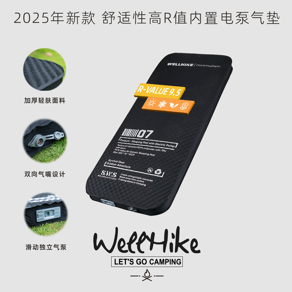 Wellhike Outdoor Automatic Inflatable Moisture-Proof Mat Slow Rebound Sponge Sleeping Mat for Lunch Break Rental Single Electric Bed