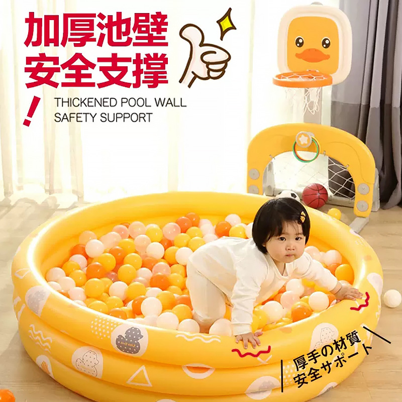 Marble Ocean Ball Pool Baby Chewable Food-Grade Ocean Balls 7cm Thick Ocean Balls Baby Toy