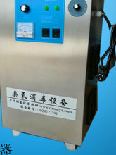 20�˳����C���ó�ʳƷ���S�C�҃ȳ�ζ�����l����