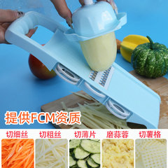 多機能野菜カッター ステンレス製 キッチン用各種野菜カッター 家庭用ポテトおろし器 おろし金