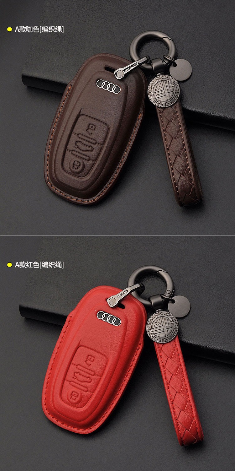 Specially designed for Audi key cases A6L Q5L A4L A8L Q4 Q7 Q8 A3L A5 genuine leather car key case cover