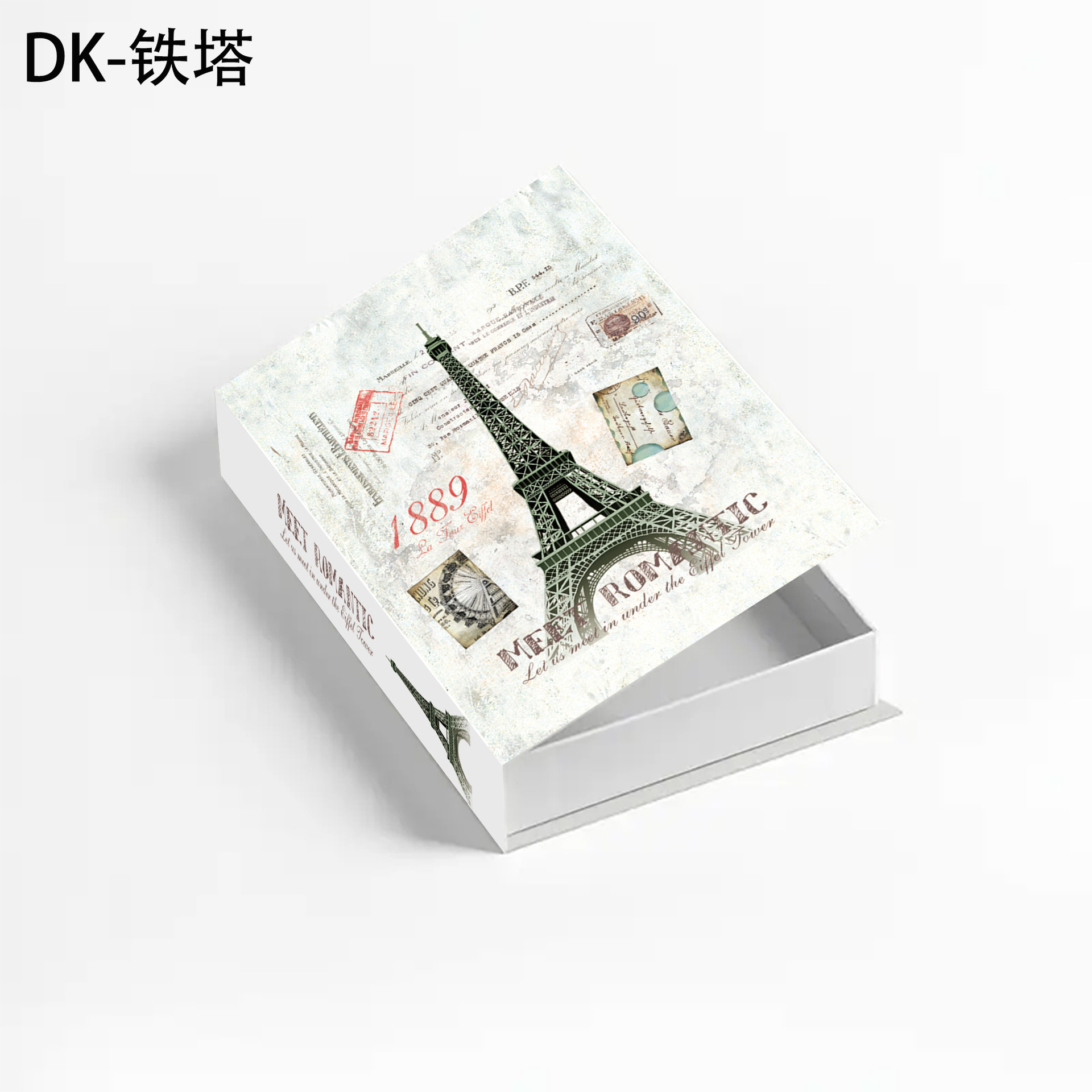 열린 모델-타워