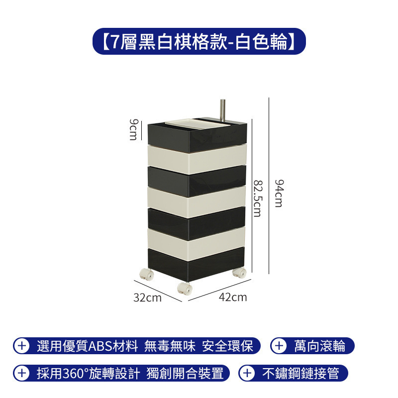 北欧イン可動収納キャビネット家庭用収納キャビネットシンプルなリビングルーム収納サイドキャビネットインターネット有名人回転ベッドサイドテーブル|undefined