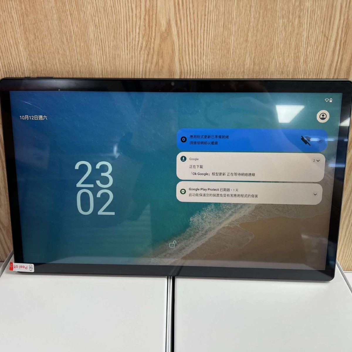 Android 15.6inch Tablet Learning Computer 4g Calling Wifi Hd Screen...