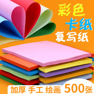 ��ɫ������ӡ�͌����ʼ���ͯ�_�W���ֹ��ʼ�ǧ���Q�ۼ�������ӡ��