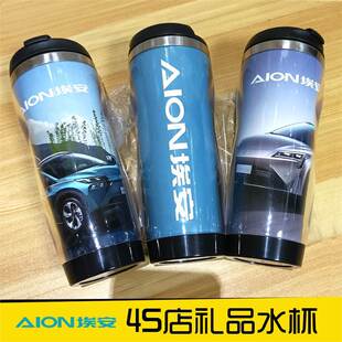 ������܇��־AIONˮ����4S��YƷ��߅���ֶYٛƷ܇�d����