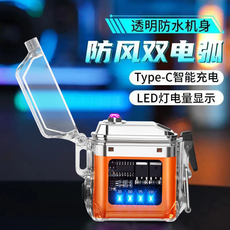 encendedor de arco transfronterizo con cáscara transparente impermeable encendedor de pulso electrónico al aire libre multifuncional mini llavero luz