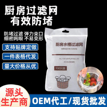 ����ˮ�۷����^�V�Wһ���Ե�©�Wϴ��ˮ��ϴ�������^�V���N������