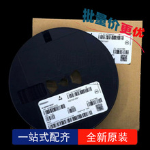 ȫ��ԭװ BFP520H6327 SOT343 ��Ƭ NPN ������(BJT)