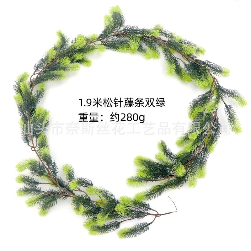 跨境亚马逊圣诞藤条 松针柏松圣诞树藤叶藤条圣诞仿真松针装饰|undefined