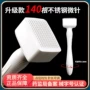 医用上药印章仪器微针