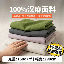 四件套;枕套;床罩床笠