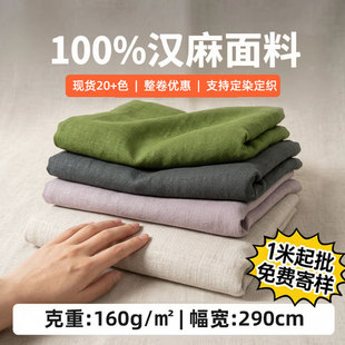 �p��¶�h�鲼�ϲ�ƥ14֧�������σ�ͯ���160g��ɫ�r���B��ȹ�鲼