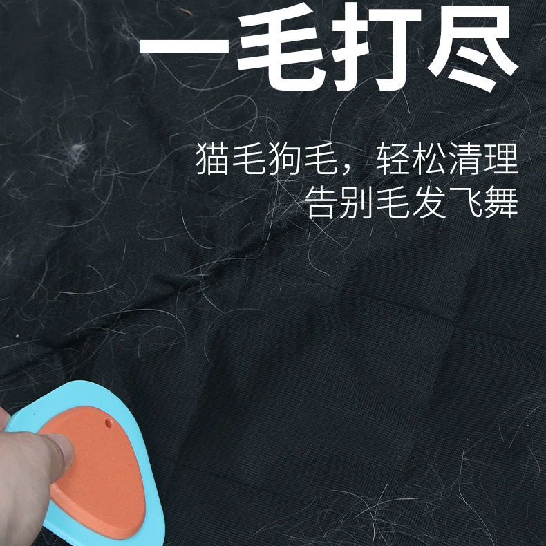 Новый выход фабрики щетки волос треугольника перевозчика волос любимчика чистый